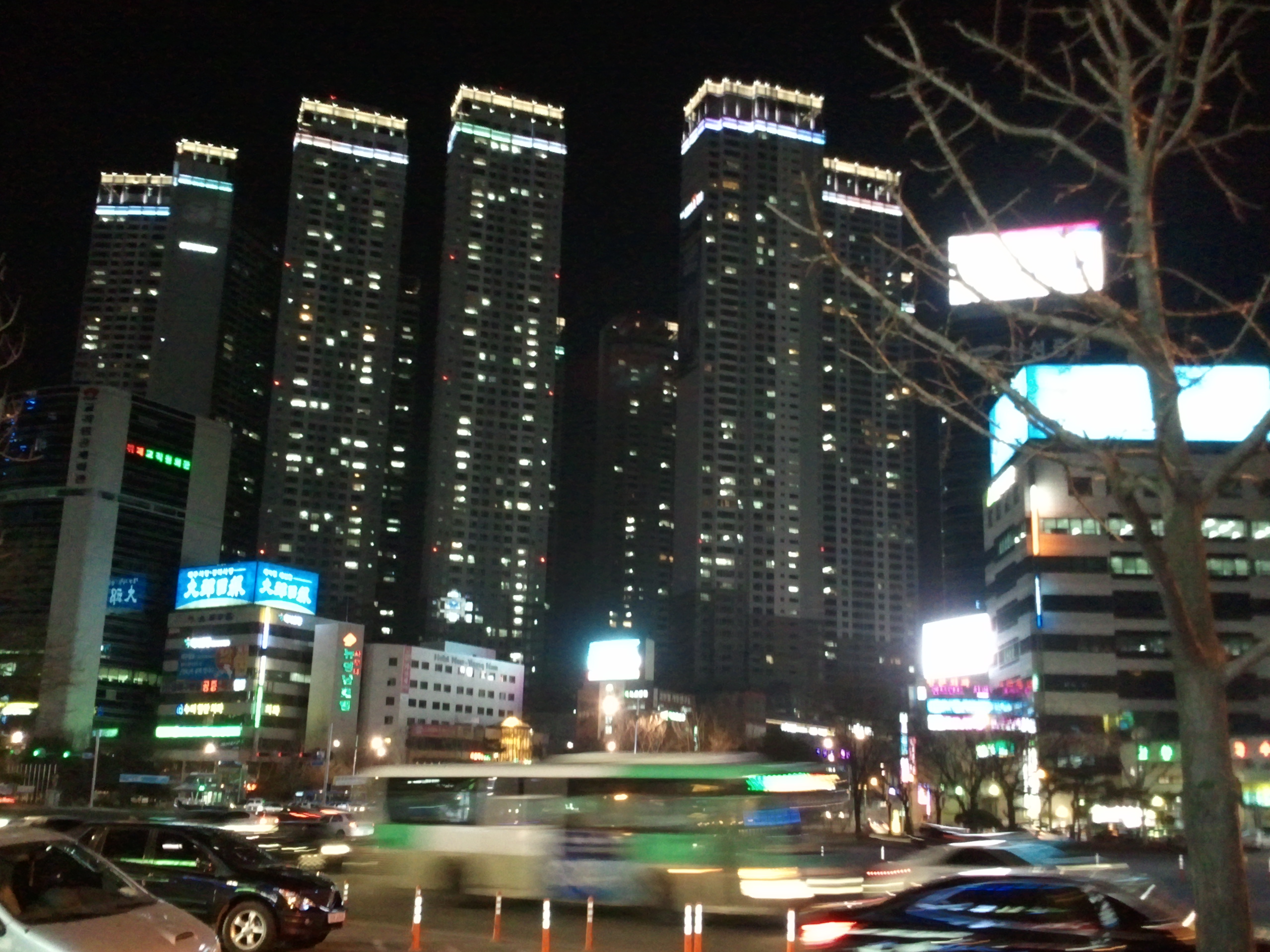 Тегу город. Тэгу Корея. Daegu City. Ночной Сеул Южная Корея. Тэгу Южная Корея достопримечательности.